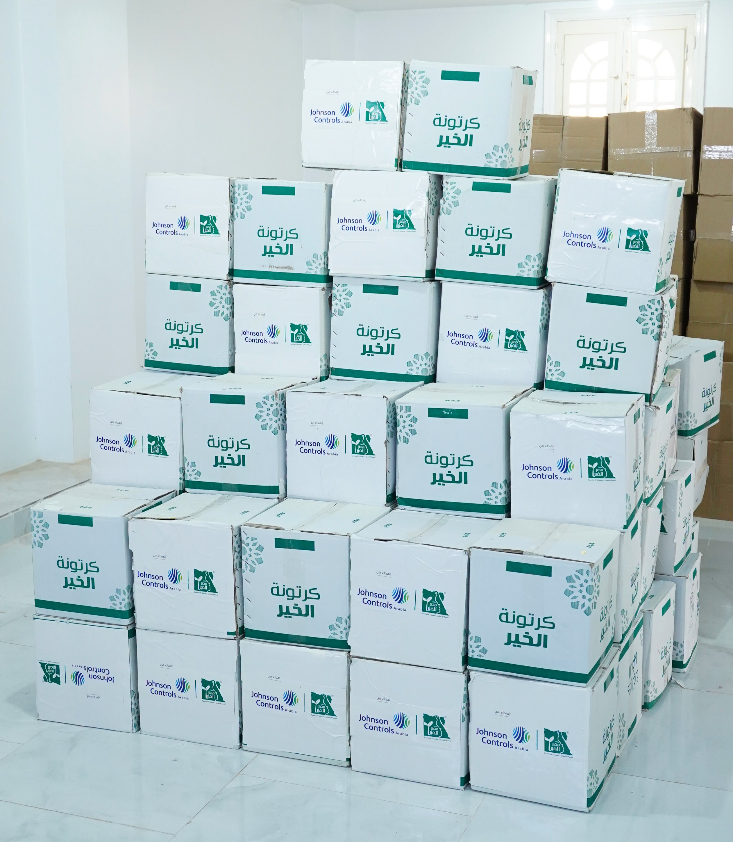 “Karatin El-Kheir” Campaign Food Boxes in partnership with Johnson Controls Arabia