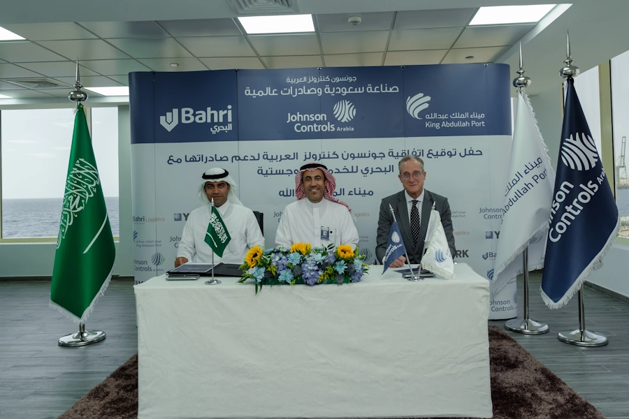 Johnson Controls Arabia signing a MoU with King Abdullah Port and an agreement with Bahri Logistics