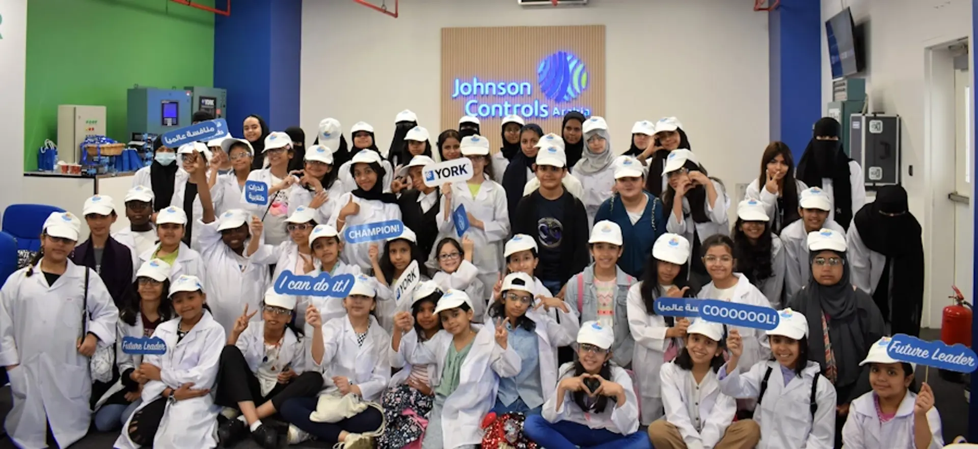 Johnson Controls Arabia's team participating as founding partner in the Future Industrialists initiative