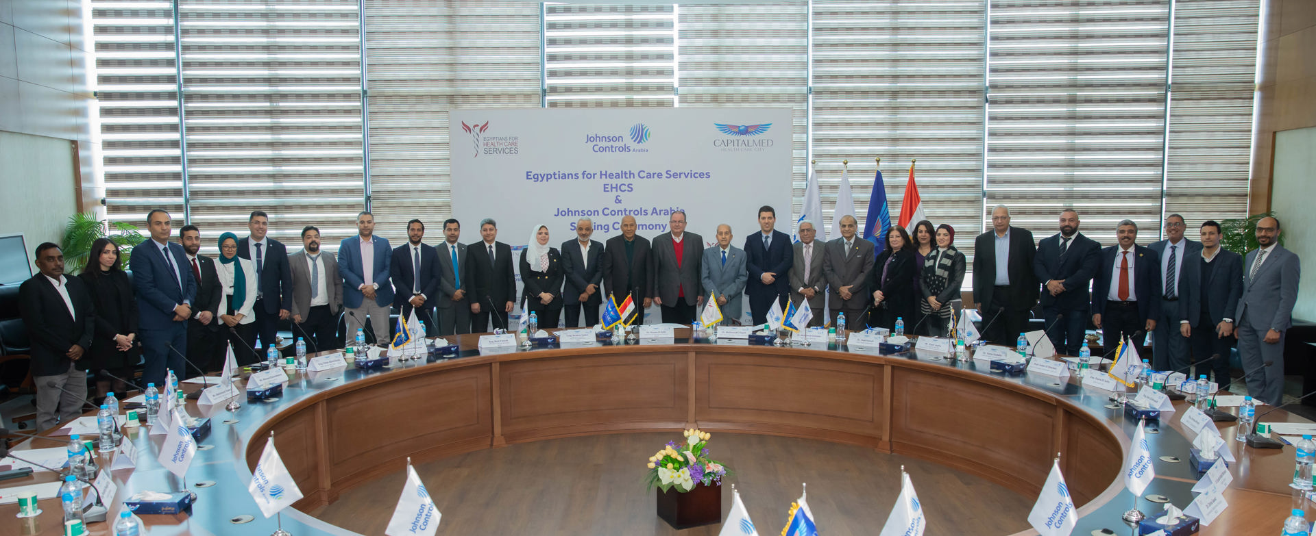 Egyptians For Healthcare Services Signs With Johnson Controls Arabia 1
