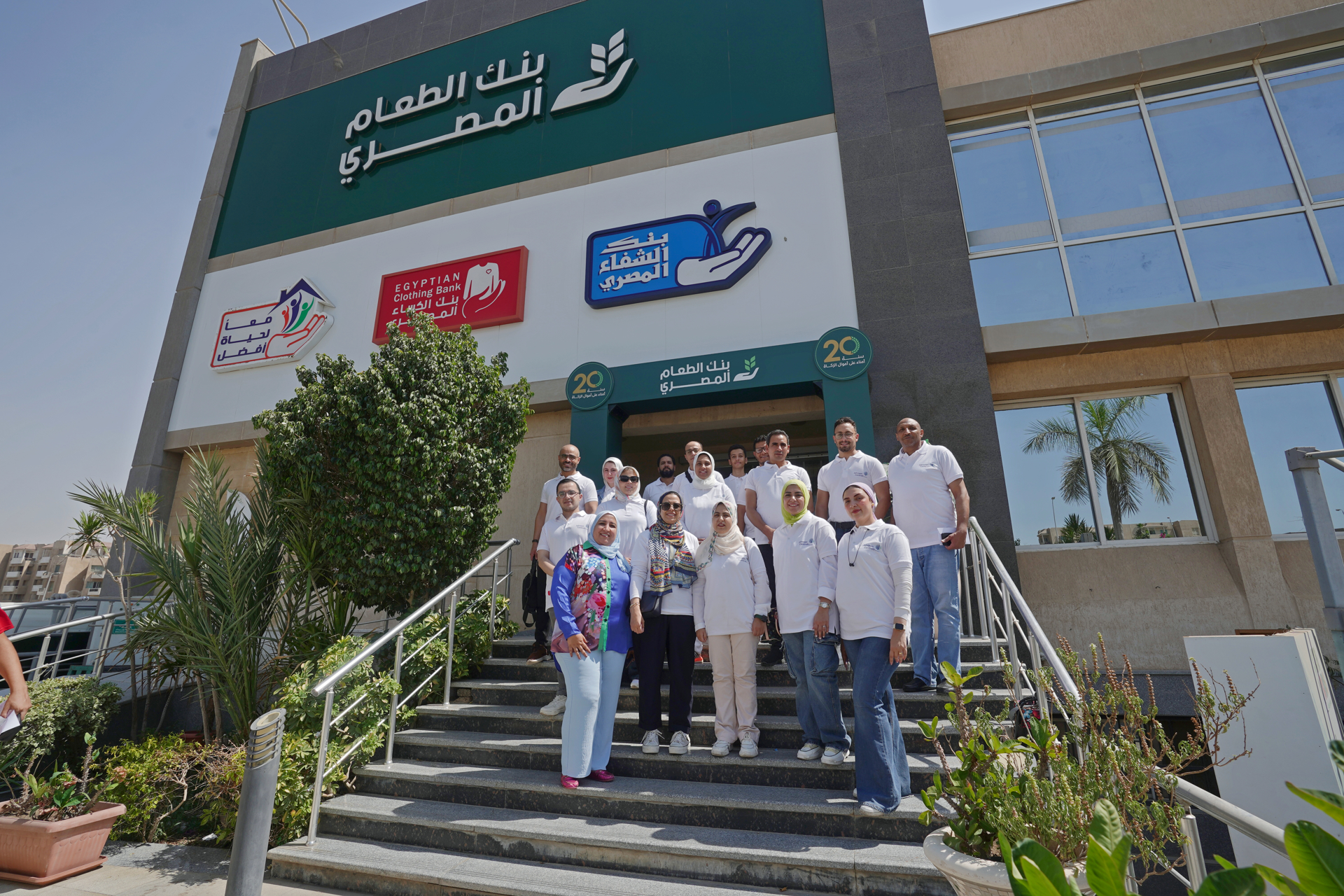 Johnson Controls Arabia’s Team Volunteering at Egyptian Food Bank